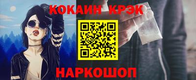 скорость mdpv Балахна