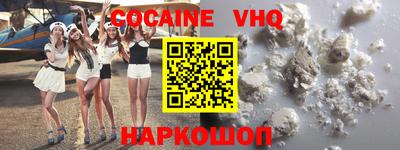 PSILOCYBIN Балаково