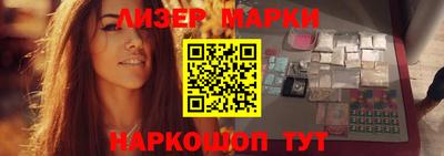 скорость mdpv Балахна