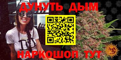 скорость mdpv Балахна