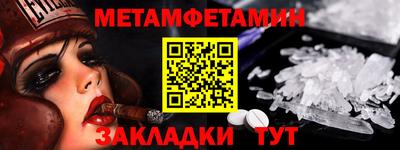 PSILOCYBIN Балаково