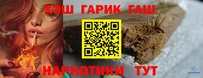 PSILOCYBIN Балаково