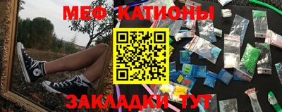 PSILOCYBIN Балаково