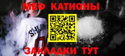 PSILOCYBIN Балаково
